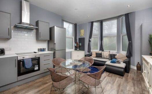 Harewood Lodge Darlington Executive Apartment